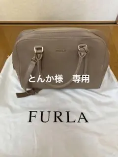 Furlaフルラ Elena Medium サフィアーノレザー バッグ
