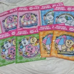 おぱんちゅうさぎ　タオル　8枚セット