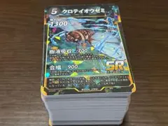 蟲神器 SR まとめ売り