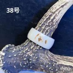 幸運の鹿の角リング75
