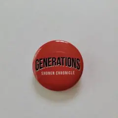 GENERATIONS SHONEN CHRONICLE 缶バッジ