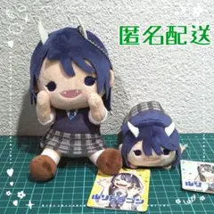 ルリドラゴン マスコット ぬいぐるみ 青木瑠璃　2種