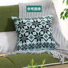 【新品】クッションカバー 45×45 北欧風 グリーン 綿100％