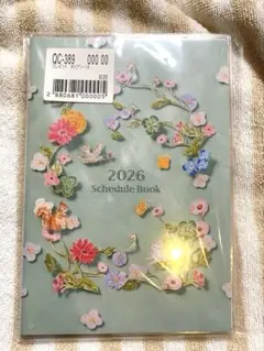 Item thumbnail for item cdfe89ab-1e82-4906-a0f8-a0f2b139df55