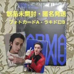 Stray Kids　KARMA　バンチャン　新品未開封