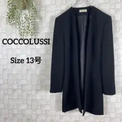 【ココラッシー】ノーカラージャケット 上質 大きいサイズ 日本製 黒 秋冬 LL