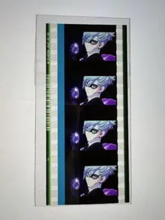 うたプリ コマフィルム 藍 タブナイ 劇場版 特典 怪盗