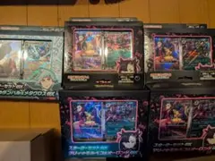 ポケモンカード マリィ×4　ダイゴ×1