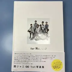 Item thumbnail for item 7bbb04e6-a021-4fd5-b47f-d6f75adc22a0