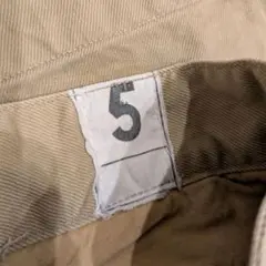 フランス軍　M52 チノパン　ショーツ 5