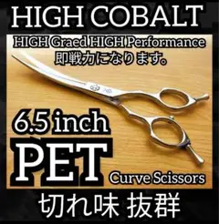 Item thumbnail for item b7fc65ea-db73-47d9-b8a8-0fac2de03e2f