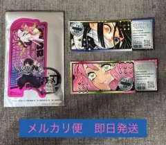 映画 鬼滅の刃 入場特典　甘露寺蜜璃　伊黒小芭内