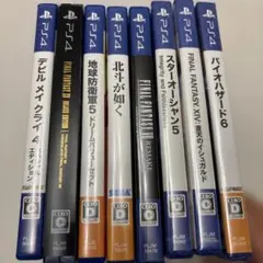 PS4 ゲームセット まとめて8本