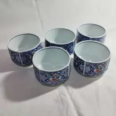 有田 幸栄作 丸小鉢 5点セット 和食器 陶器 レトロ アンティーク