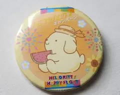 ポムポムプリン 缶バッチ