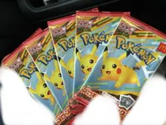 ポケモンカード　マクドナルド即購入可能