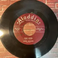 Amos Milburn And Band - Dear Angel