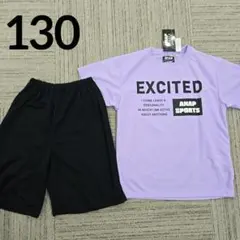 ANAP 紫T 半袖パジャマ 上下セット 130