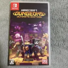 マインクラフトダンジョンズアルティメット エディション パッケージ版