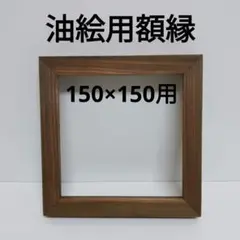 Item thumbnail for item 0fd8bbd2-4791-4474-886e-0d54b995157e