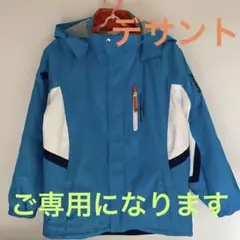 デサント スキージャケット ジュニア160