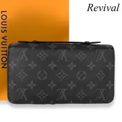 Item thumbnail for item 59744c4f-1bf3-4c76-a787-4d566b5df808