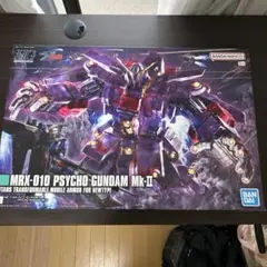 Item thumbnail for item f70e03d9-7640-4548-8bae-0c396837fbec