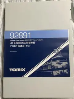 Item thumbnail for item fc665502-64ef-4fc6-93d6-0d23f21767cb