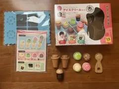 《一部未開封》ウッディプッティ　アイスクリームセット
