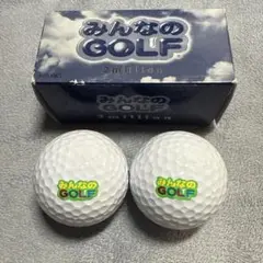 激レア　PlayStation みんなのGOLF 非売品