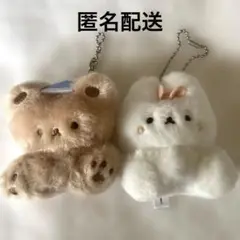 studio haneul《パムとタルト》ボールチェーン付マスコット