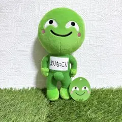 まりもっこり〜ず ぬいぐるみ まりもっこり KYOWA 2008 美品 タグ付き
