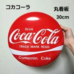 Item thumbnail for item 548c0c7b-f5c2-42e4-b2b2-f41fbd2d153c