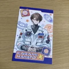 Item thumbnail for item 0c6e6373-9527-430b-a764-45982d2e6c87