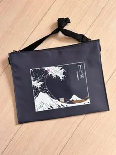 Item thumbnail for item d510ad65-872e-4642-8357-9592288f5191