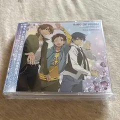 キングオブプリズム キンプリ キンツア Callings ＣＤ