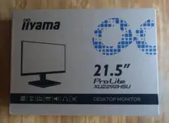 iiyama Pro Lite XU2292HSU　21.5型液晶モニター