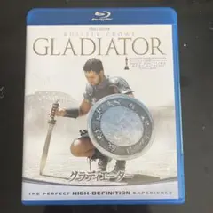 グラディエーター Blu-ray