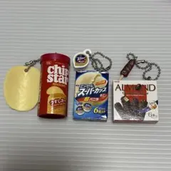 Item thumbnail for item 18721ec0-5337-418f-8db9-2e1c173e1fe7