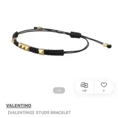 VALENTINO ヴァレンティノ ブレスレット