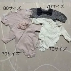 ロンパース　シャツ　70〜80cm 4枚セット まとめ売り