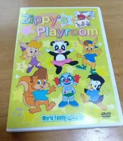 2025年最新】zippy playroomの人気アイテム - メルカリ