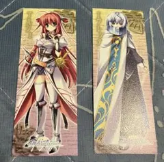 エターナルファンタジー　ETERNAL FANTASY ゲーマーズ　しおり