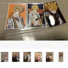 Item thumbnail for item ebe653f0-e84c-4e68-a12e-d2313295dfe1