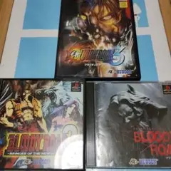 ブラッディロア コマンド表 格闘ゲーム 獣 ハドソン まとめて セット ジャンク