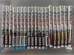 Item thumbnail for item 45a99cfd-9e56-4c0c-88bd-fa81ac7b18a6