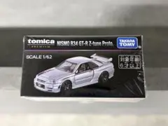 Item thumbnail for item 73cbeac8-bead-4734-9e47-6f3f2b6489d4