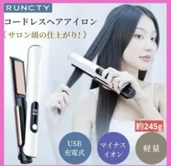 Item thumbnail for item d710cf63-ab16-4152-826a-e17f79cf6700