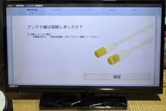 Item thumbnail for item a1e45fbe-c66e-478f-a204-699a6403177c