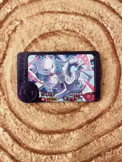 ポケモン　フレンダ　ミュウツー